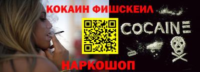 амфетамин Жуковский