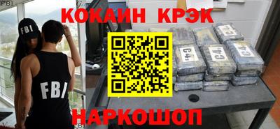 амфетамин Жуковский