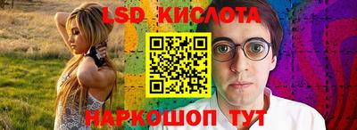 кокаин VHQ Заволжье