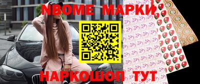 кокаин VHQ Заволжье