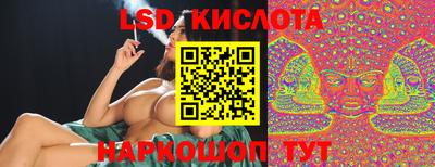 кокаин VHQ Заволжье