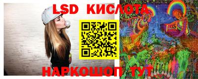 амфетамин Жуковский