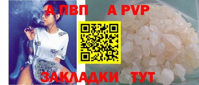 амфетамин Жуковский