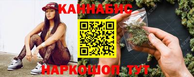 метамфетамин Заводоуковск