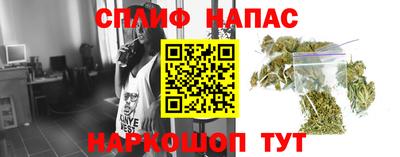 метамфетамин Заводоуковск