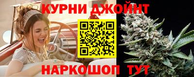 амфетамин Жуковский