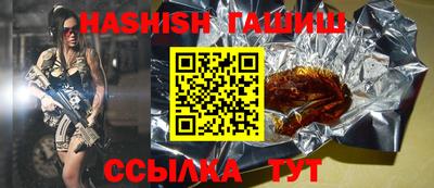 кокаин VHQ Заволжье