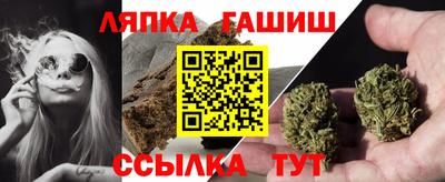 кокаин VHQ Заволжье