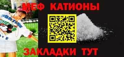 кокаин VHQ Заволжье